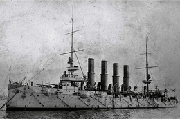 Крейсер первого ранга &laquo;Варяг&raquo;